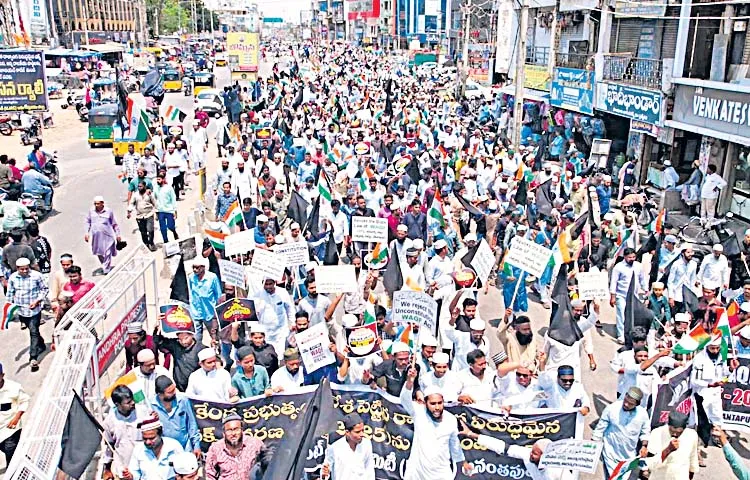 Muslim minorities hold huge rallies in Visakhapatnam and Anantapur cities