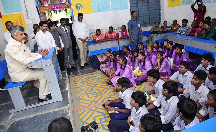 KSR Comments Over YS Jagan Vision And CBN