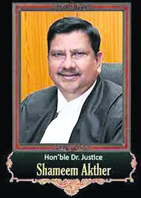 నల్లగొండ బిడ్డకు ఉన్నత పదవి