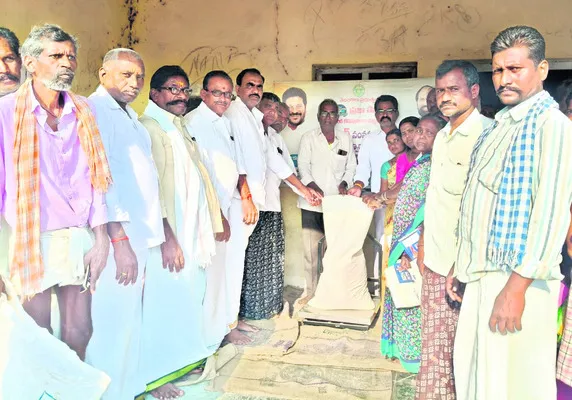 ఇప్పట