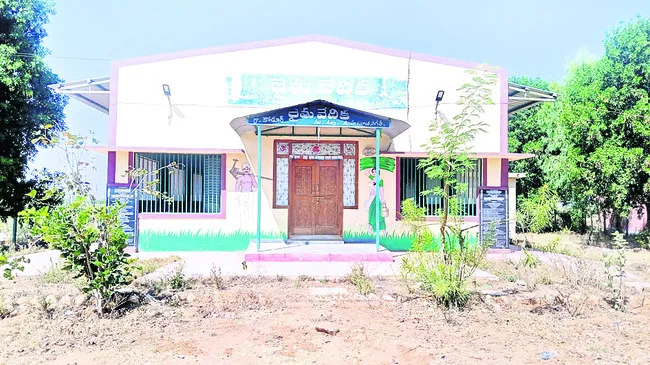 నిర్వహణ అస్తవ్యస్తం