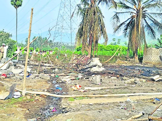 క్షణక్షణం.. భయం భయం