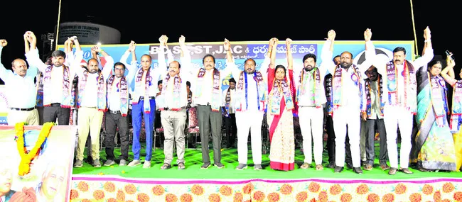 బీసీ, ఎస్సీ, ఎస్టీలు రాజ్యాధికారం సాధించాలి