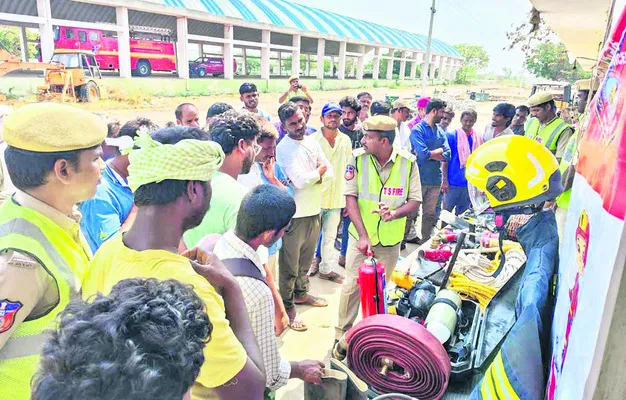అగ్ని ప్రమాదాలపై అప్రమత్తంగా ఉండాలి 