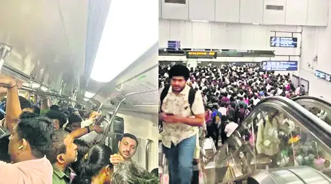 తగ్గిన మెట్రో ట్రిప్పులు.. ప్రజలకు చిక్కులు 