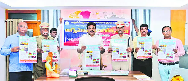 అగ్నిప్రమాదాలు జరగకుండా జాగ్రత్తలు తీసుకోవాలి 