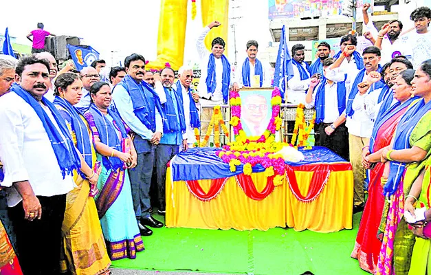 గొప్ప ఆర్థికతత్వవేత్త 