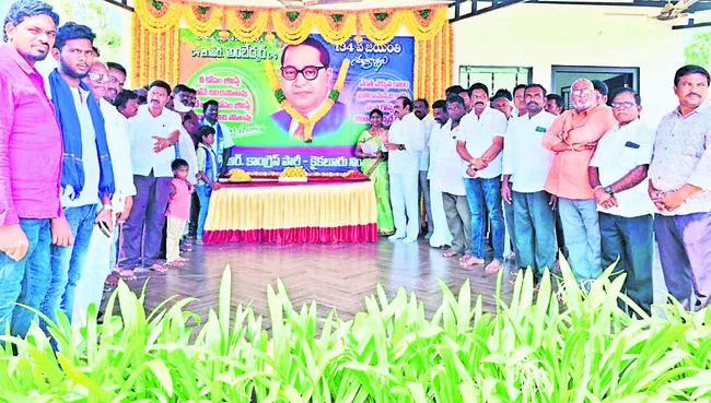 అంబేడ్కర్‌ ఆశయాలు కొనసాగిద్దాం 