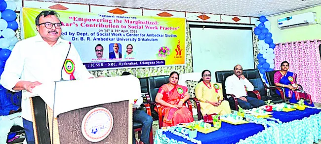 సామాజిక న్యాయమే లక్ష్యం 