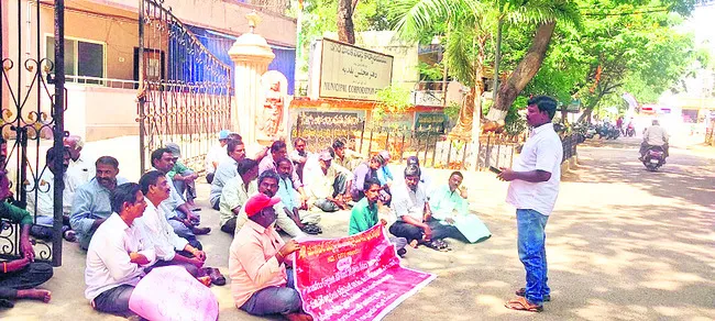 16,17 తేదీల్లో పరీక్ష 
