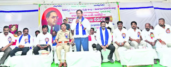 అంబేడ్కర్‌ అందరివాడు 