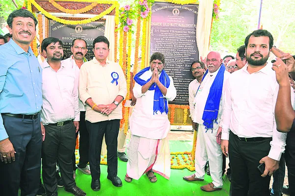 రూ.765 కోట్ల అభివృద్ధి పనులు