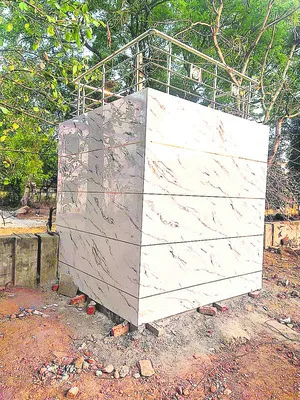 మహనీయుడా.. మన్నించు