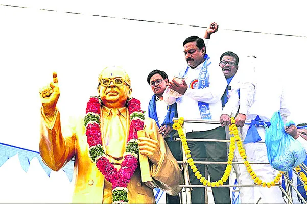 అంబేడ
