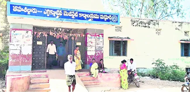 ‘భూ భారతి’కి మద్దూరు ఎంపిక