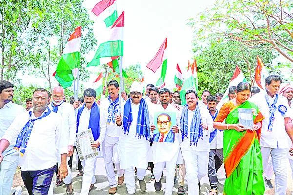 కాంగ్