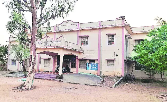 వసతి.