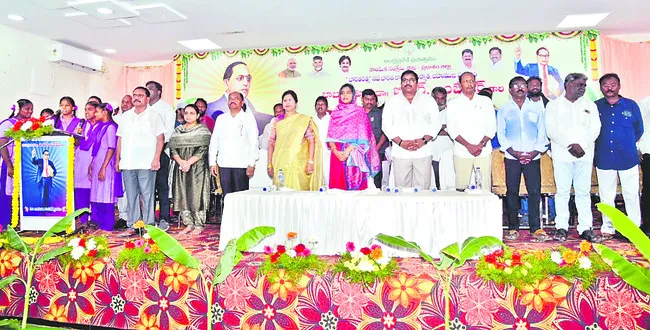 బడుగుల కోసం అంబేడ్కర్‌ అవిశ్రాంత పోరు 