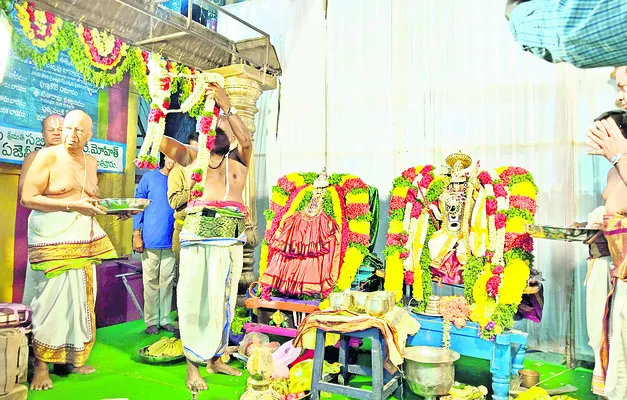 సీతారాముల కల్యాణ వైభోగమే! 