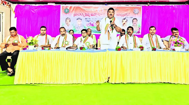 వైద్య ఉద్యోగులకు ఎఫ్‌ఆర్‌ఎస్‌ పద్ధతి తొలగించాలి