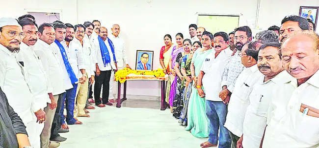 మహిళా