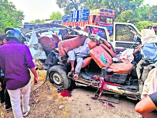 ఒంటిమ
