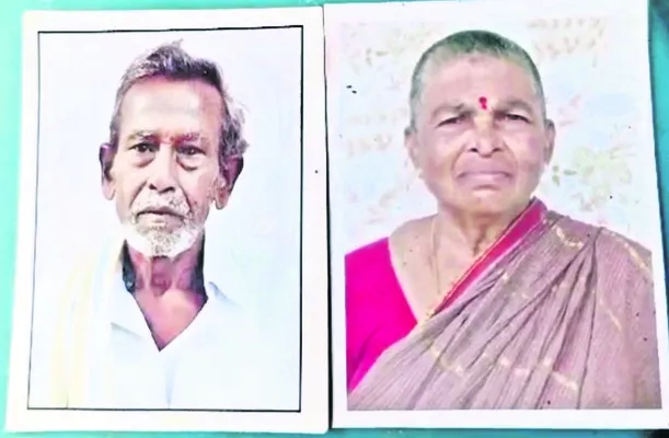 మరణంలోనూ వీడని బంధం