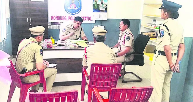తాగున