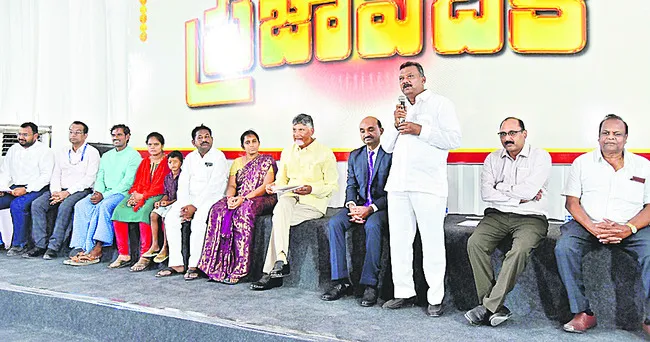 ఆత్మస్తుతి.. పరనింద 