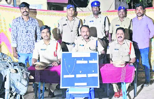 లిఫ్ట