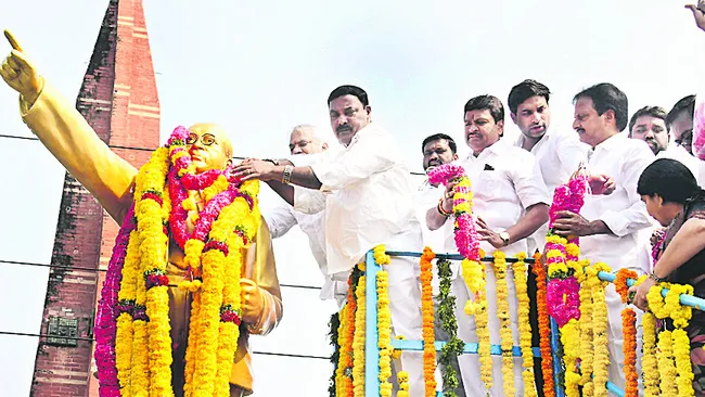 విజ్ఞాన జ్యోతి.. అంబేడ్కర్‌ స్ఫూర్తి 