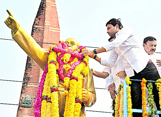 అంబేడ్కర్‌ ఆశయ స్ఫూర్తితో పాలించిన జగన్‌ 