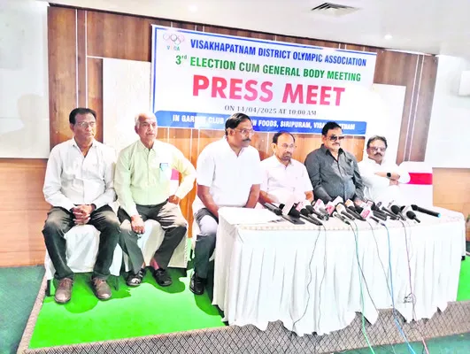 ఒలింపిక్‌ సంఘం నూతన కార్యవర్గం ఏర్పాటు 