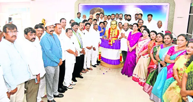 అంబేడ
