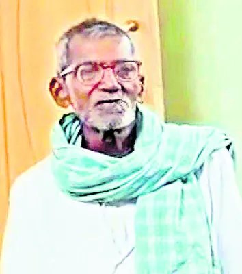 నువ్వు ఉండి ఏం ప్రయోజనం లేదు చనిపో..
