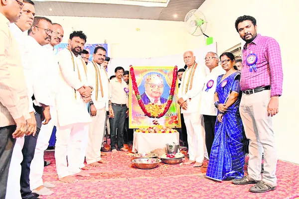 అంబేడ్కర్‌ ఆశయ సాధనకు కృషి 