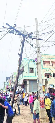 ప్రమా