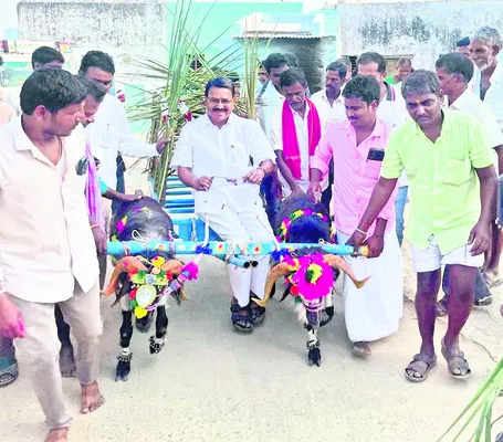 చౌడేశ