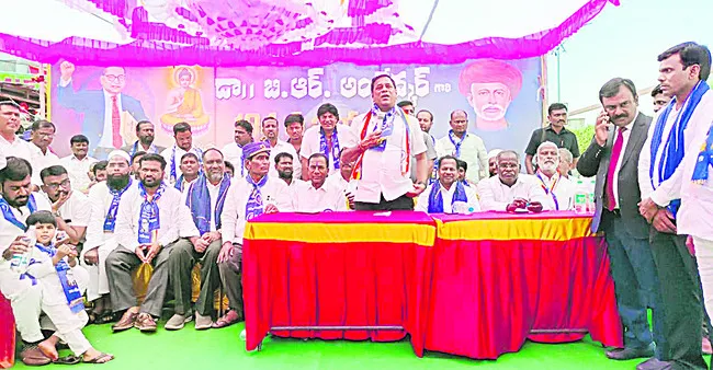 మహోన్