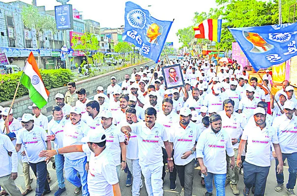 నా సి
