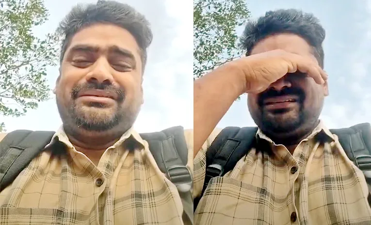 Betting Victim Emotional Viral Selfie Video