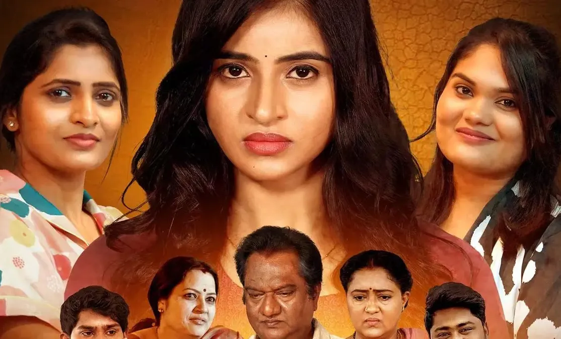 Before Marriage Telugu Movie OTT Streaming Now