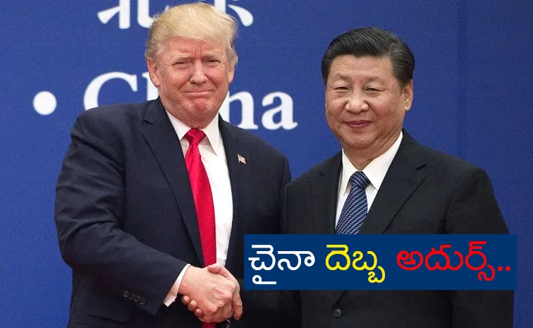 White House responds Over China rare earth limits