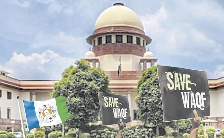 YSRCP files plea against Waqf Act in Supreme Court