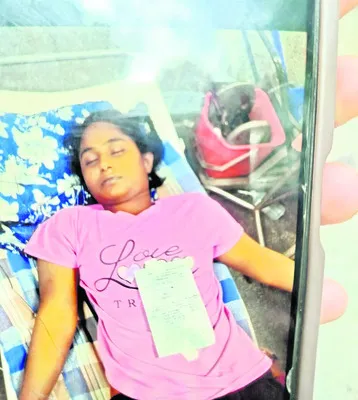 ప్రేమ పేరుతో మోసం..  యువతి ఆత్మహత్య