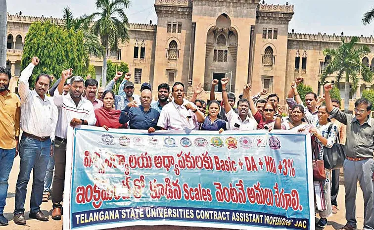 Telangana Contract professors protest recruitment order
