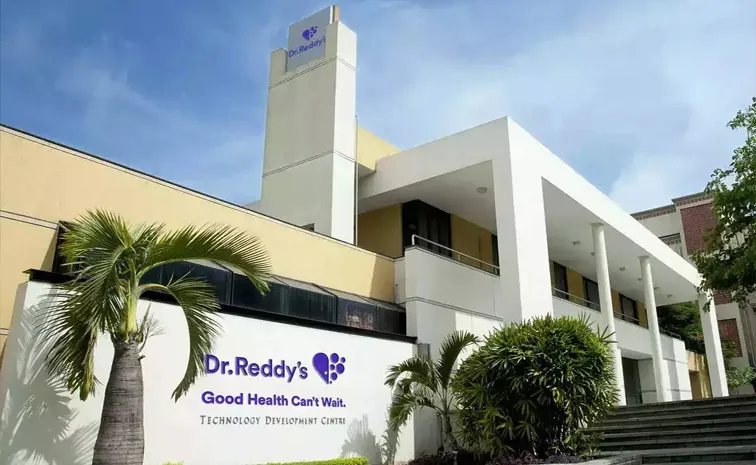 Reddys lab denied claims reports of layoffs