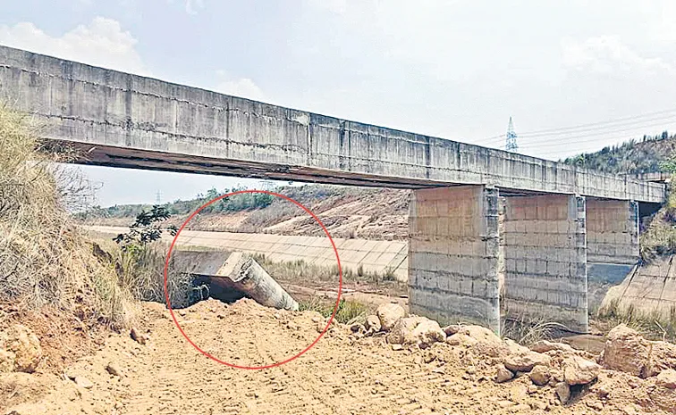Construction Defects Revealed During Trial Run in Sitarama Project