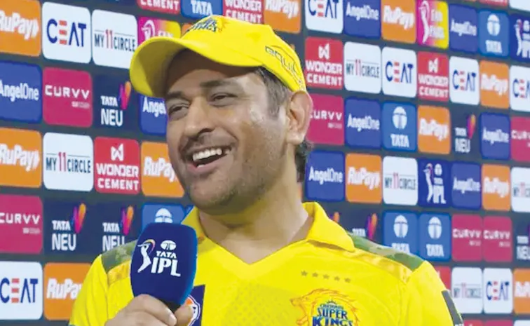 Why Are They Giving Me The Award: Dhoni Stunned By Player Of The Match Win