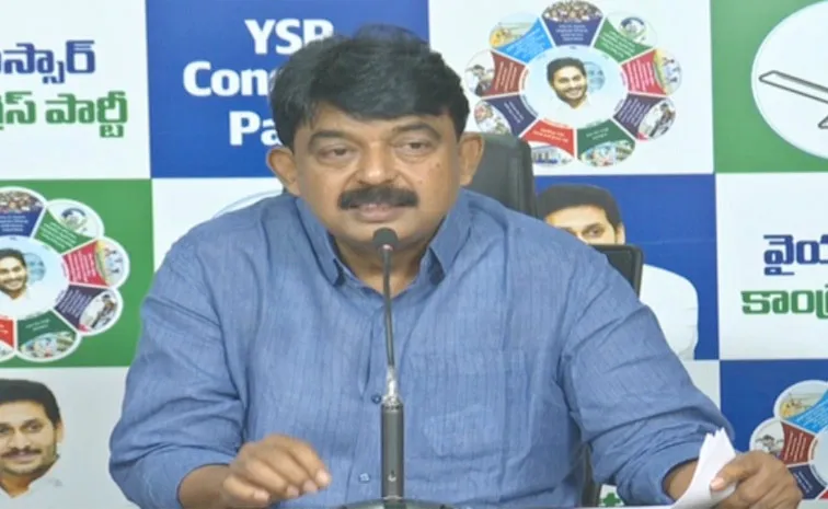 YSRCP Leader Perni Nani Slams TDP And Janasena Over Waqf Act